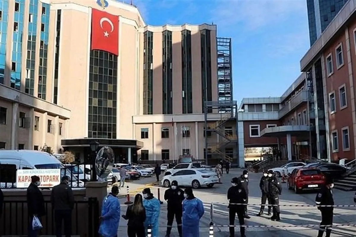 انفجار ونتیلاتور در بیمارستانی در ترکیه ۹ کشته بر جای گذاشت