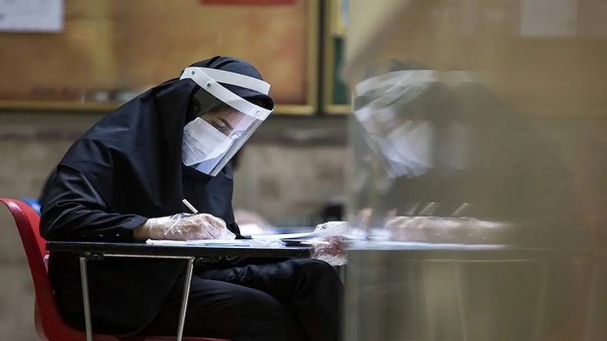 آخرین مهلت ثبت نام کارشناسی ارشد بدون آزمون امشب ۳۰ آذر