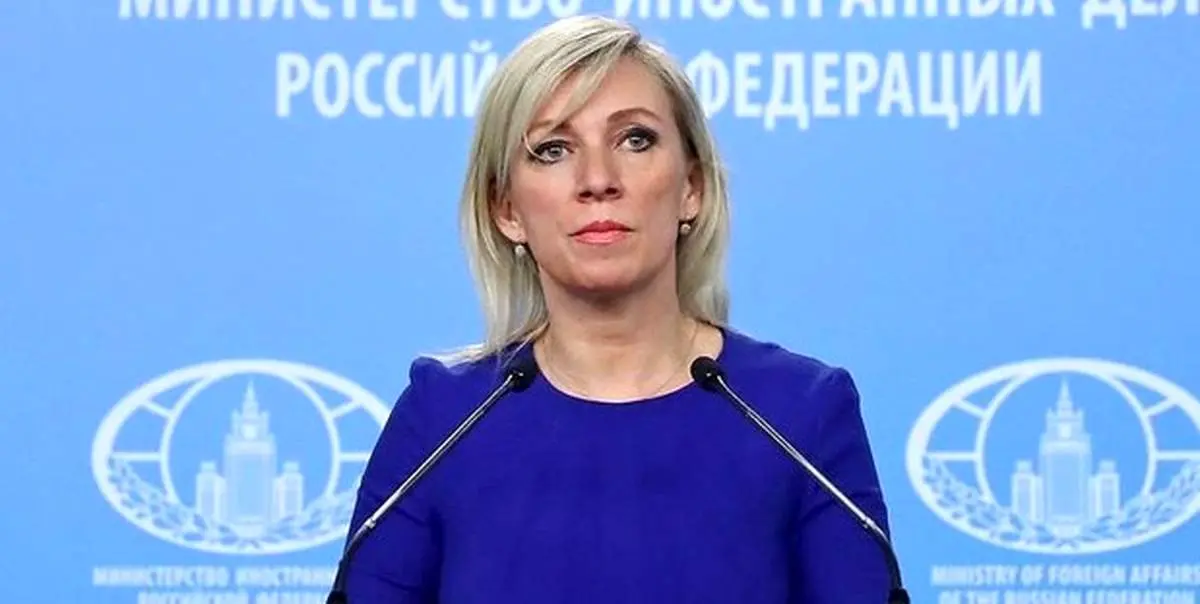 مسکو: بازگشت آمریکا به برجام باید بدون پیش‌شرط باشد