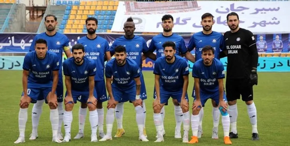 توقف گلگهر صدرنشین در خانه ذوبآهن