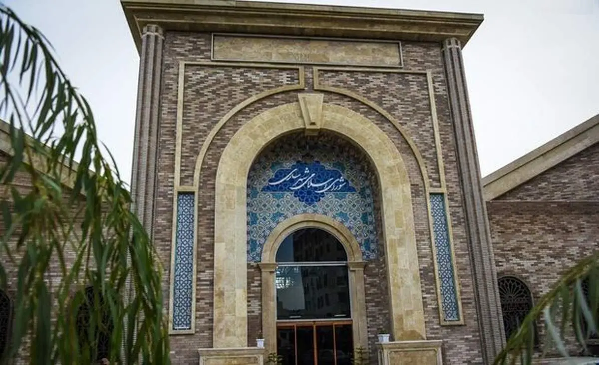 آخرین عضو شورای شهر ساری دستگیر شد