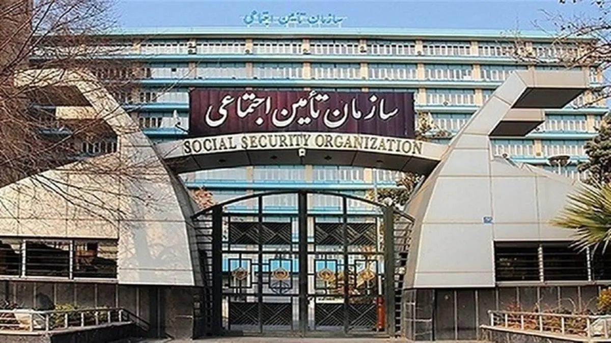 جزئیات پرداخت کمک هزینه زایمان به بیمه شدگان