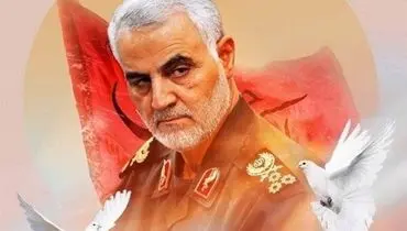آخرین لحظات خاکسپاری شهید سلیمانی از زبان رفیق ۳۵ ساله‌شان + فیلم