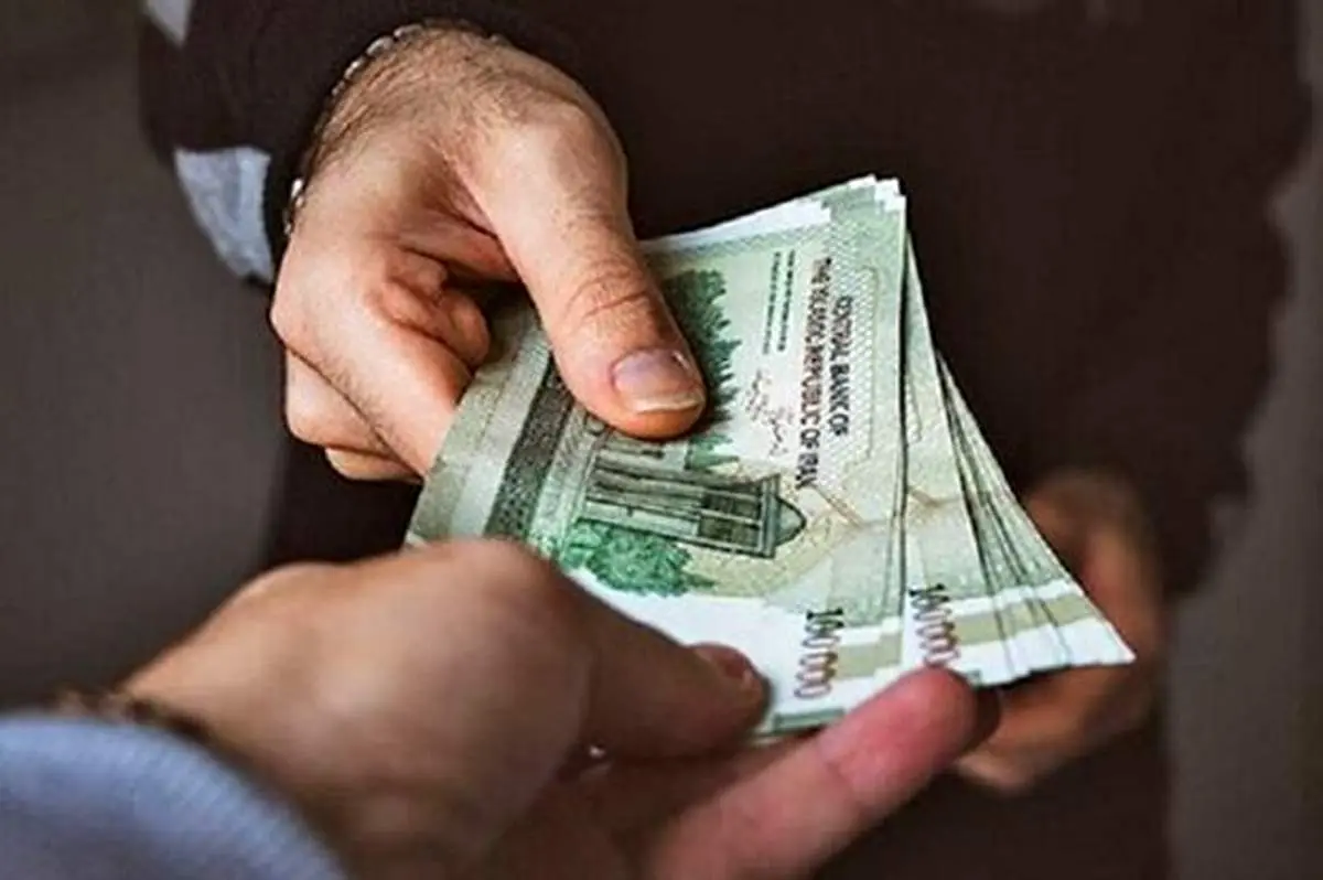 خبر مهم برای متقاضیان وام یک میلیونی و یارانه معیشتی / شرایط مشمولان اعلام شد