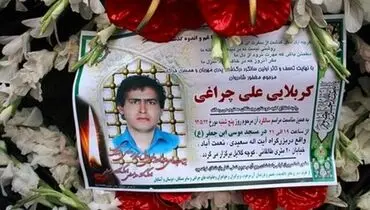 مأمور جنجالی شهرداری ۳ ماه مهلت گرفت