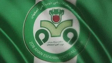 اتفاقات عجیب برای ذوب‌آهن پیش از بازی با پرسپولیس