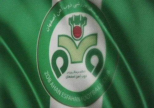 مخالفت باشگاه ذوب‌آهن با استعفای ربیعی