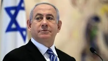 نتانیاهو درباره برجام بیانیه صادر کرد