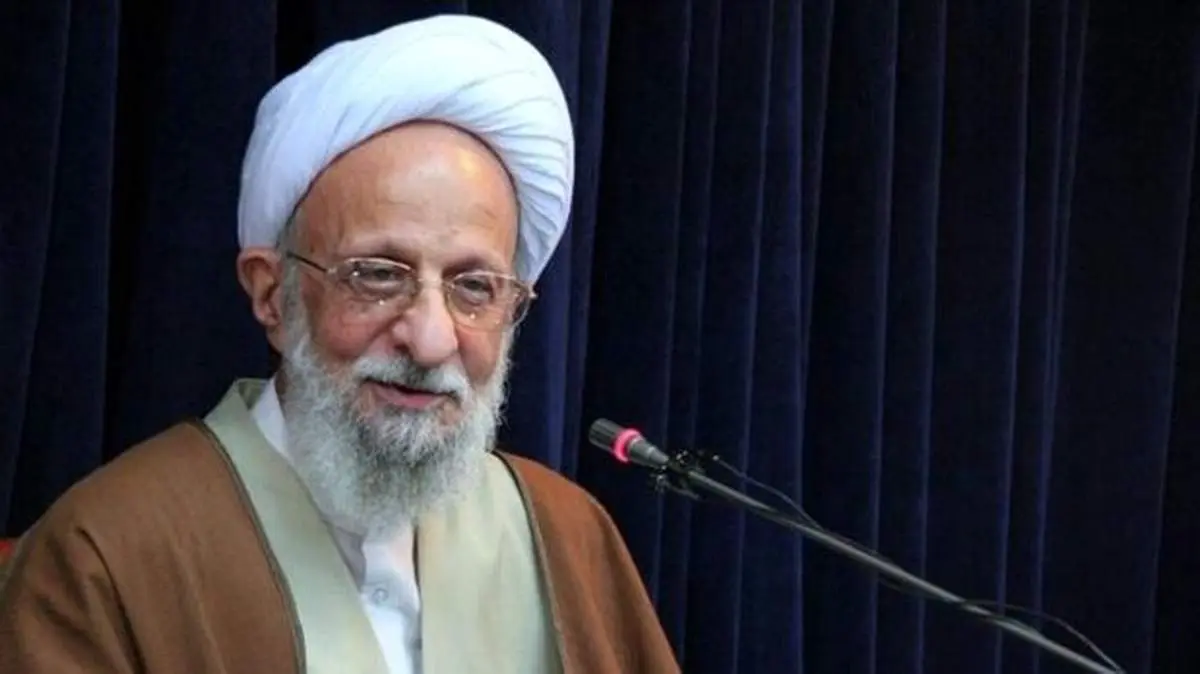 آخرین وضعیت جسمانی آیت الله مصباح یزدی