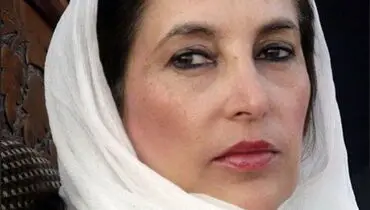ترور بی‌نظیر بوتو به دستور چه کسی انجام شد؟