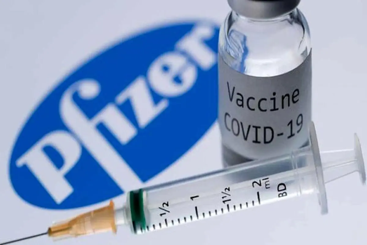 تامین واکسن کرونای فایزر برای ایران+جزئیات