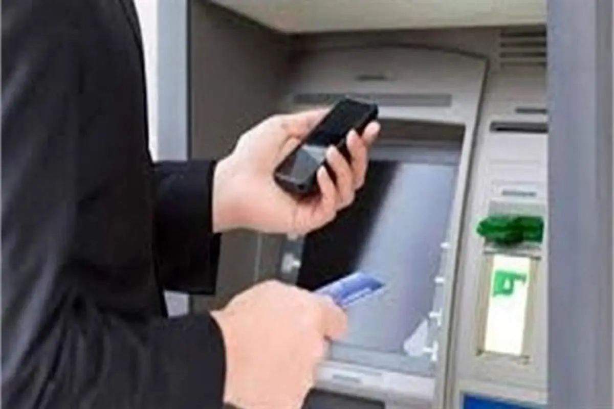 پیامکهای رمز دوم پویا از امروز یکسان سازی میشود+جزئیات