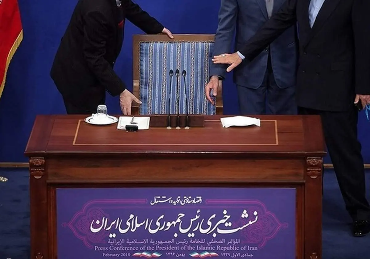 تحلیل نشریه معروف عرب زبان درباره انتخابات ۱۴۰۰ ایران