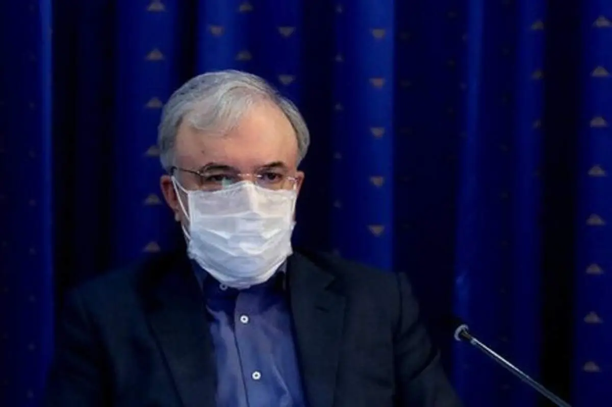 وزیر بهداشت: واکسنی که به ملت تزریق می‌کنیم خودمان باورش داریم