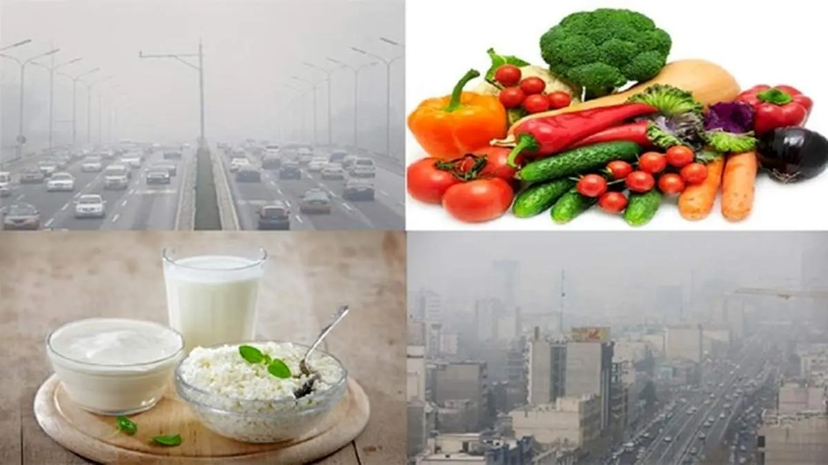 تغذیه مناسب هنگام آلودگی هوا