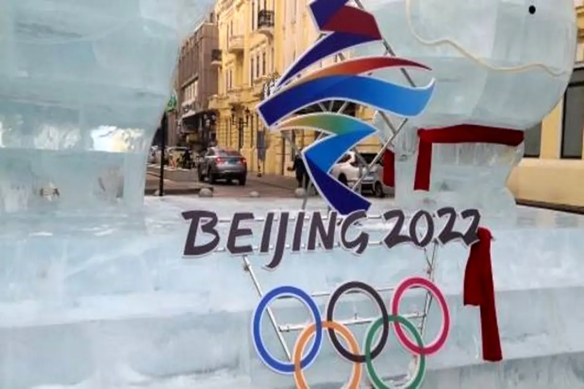 مجسمه‌های یخی بازی‌های المپیک ۲۰۲۲