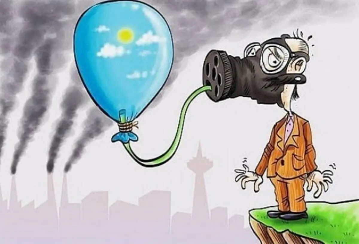 شوخی با قرنطینه و کرونا