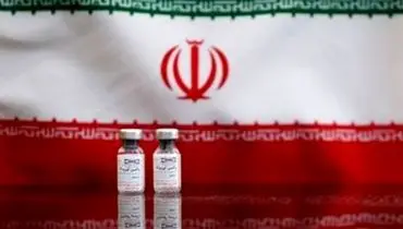 واکنش چین به ساخت واکسن کرونا توسط ایران+ فیلم