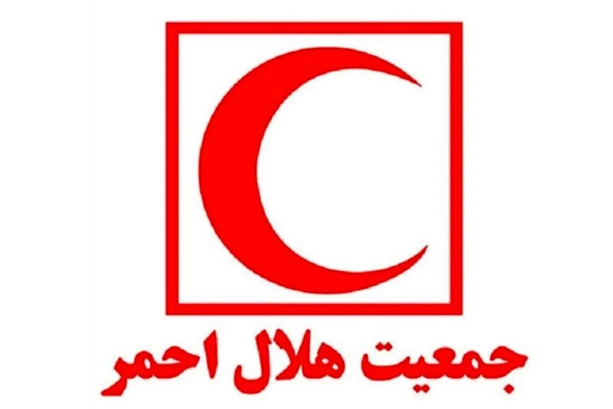 توضیحات سخنگوی هلال احمر درباره ورود واکسن کرونا به کشور