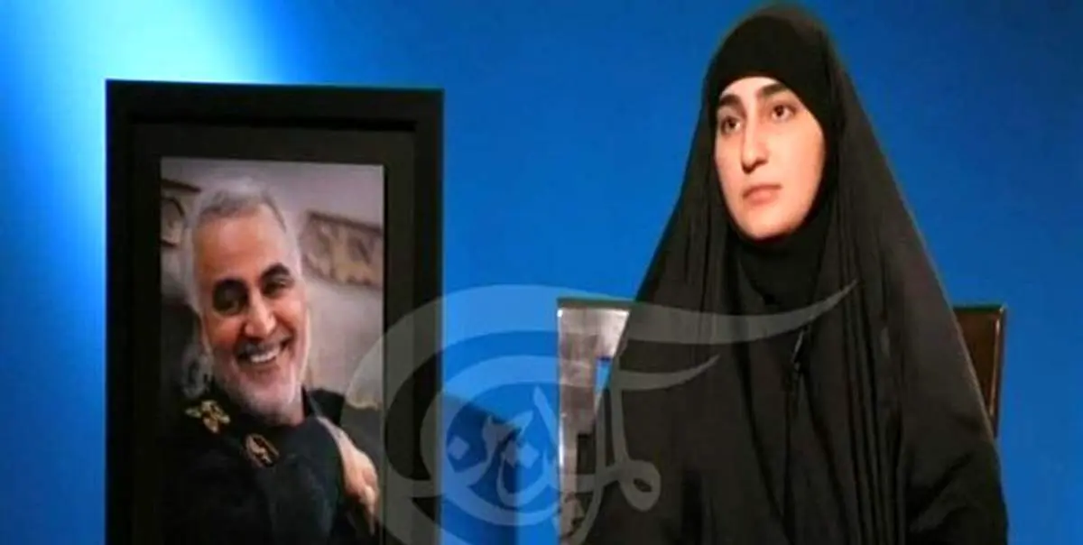 گزیده گفتگوی زینب سلیمانی با شبکه المیادین + فیلم