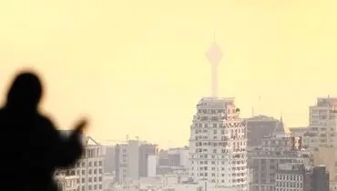 آلودگی هوا در تهران اوج گرفت/ شهروندان از تردد غیرضروری بپرهیزید