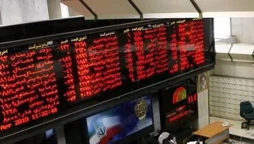 پرونده هفتگی بورس با از دست رفتن کانال یک میلیون و ۴۰۰ هزار واحدی بسته شد