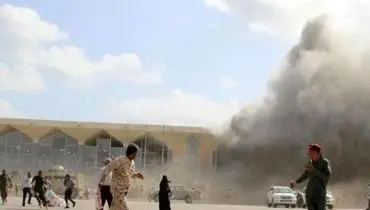 شمار کشته شدگان انفجار در فرودگاه عدن به ۲۲ تن رسید