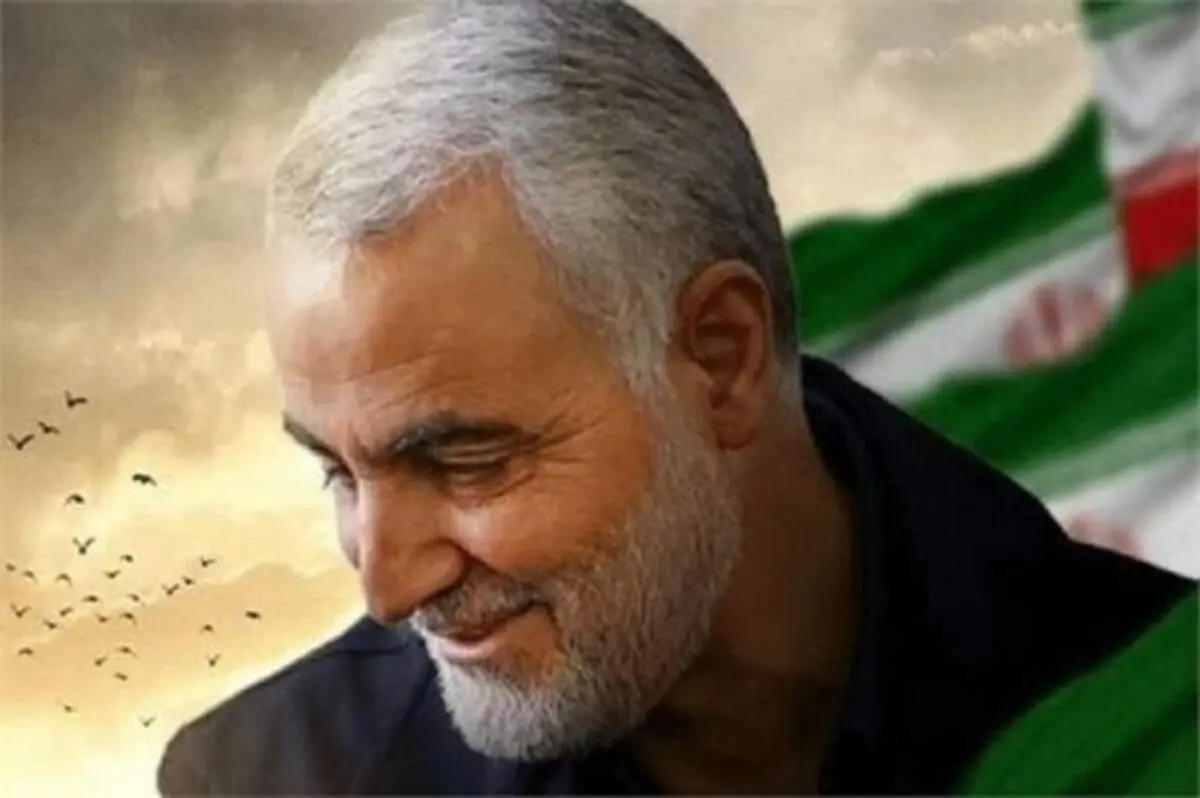 پزشکی که قصد کشتن سردار سلیمانی را داشت
