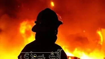 حریق در خیابان لاله زار