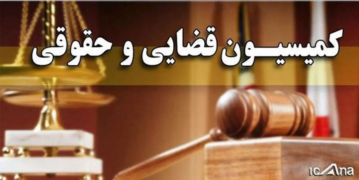 نحوه تامین هزینه انتقال زندان ها به خارج از شهرها مشخص شد