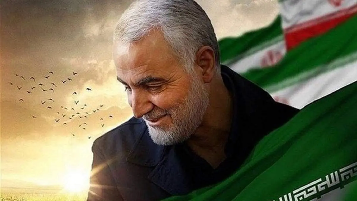 حاج قاسم در جوانی به همراه فرزندانش + عکس
