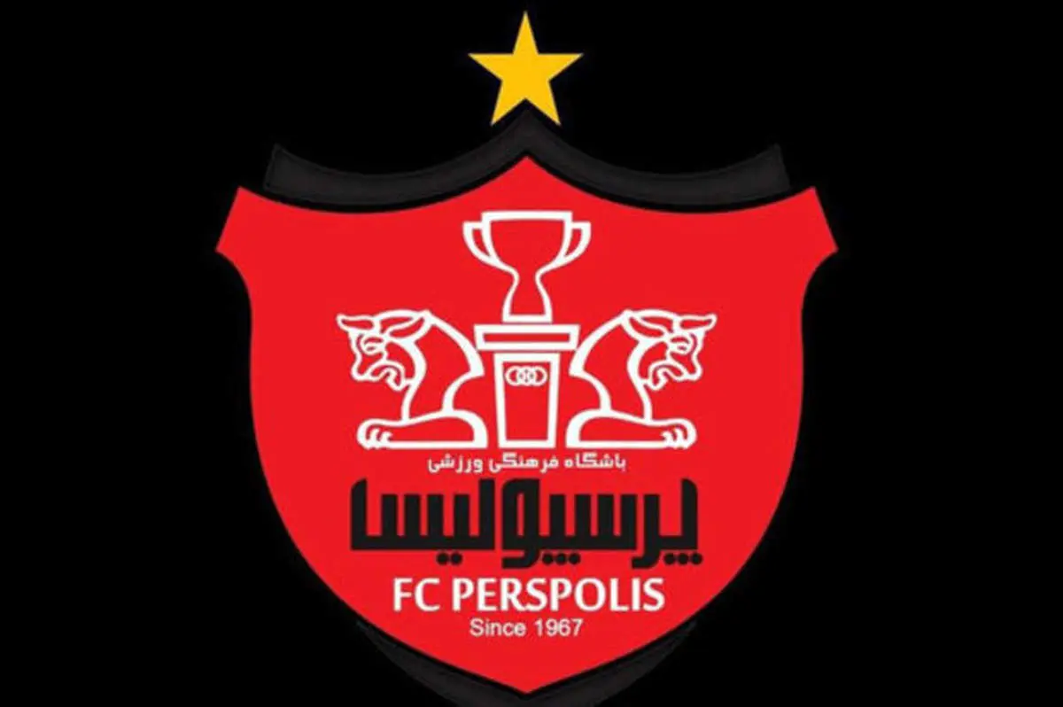 بعد از جنجال استقلالی‌ها از تروریست پرسپولیسی هم رونمایی شد+فیلم