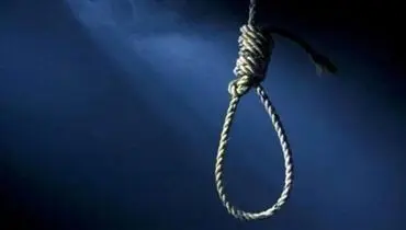 مرد جنایتکار در یک قدمی چوبه دار/ او به زن جوان در ساختمان نیمه تمام تعرض کرد و جسدش را در چاه انداخت