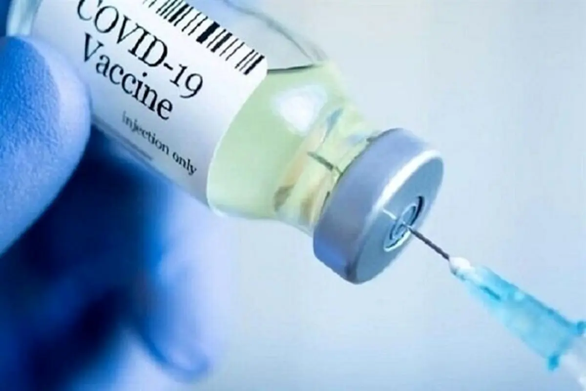 آغاز ثبت نام تست انسانی اولین واکسن ایرانی کرونا از امروز ۲ دی+ نحوه ثبت نام