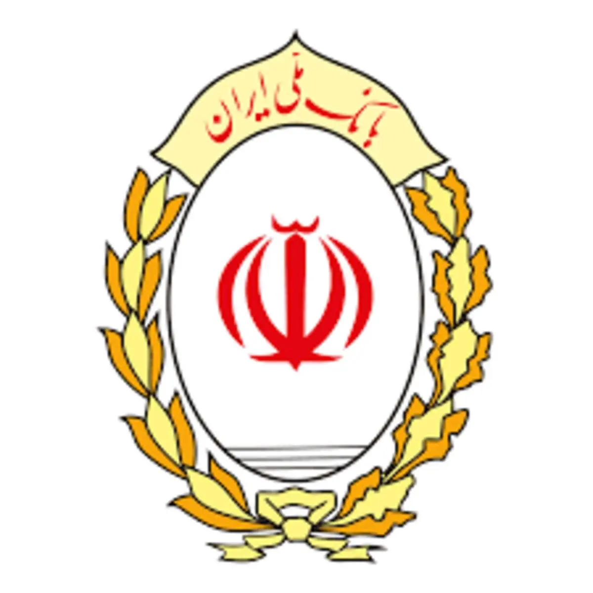 تمديد جشنواره هپ بانك ملي ايران تا ٢٠ دی
