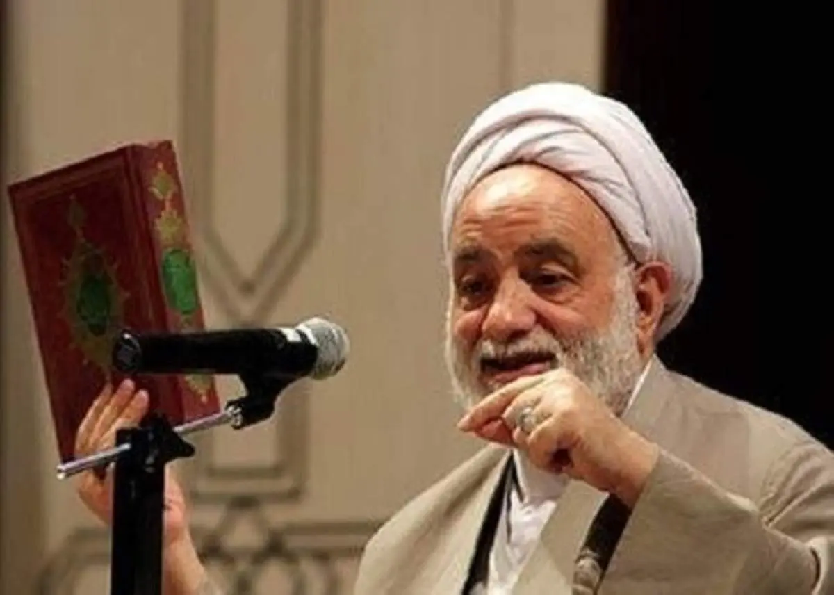 آخرین خبر از سلامتی حجت‌الاسلام قرائتی