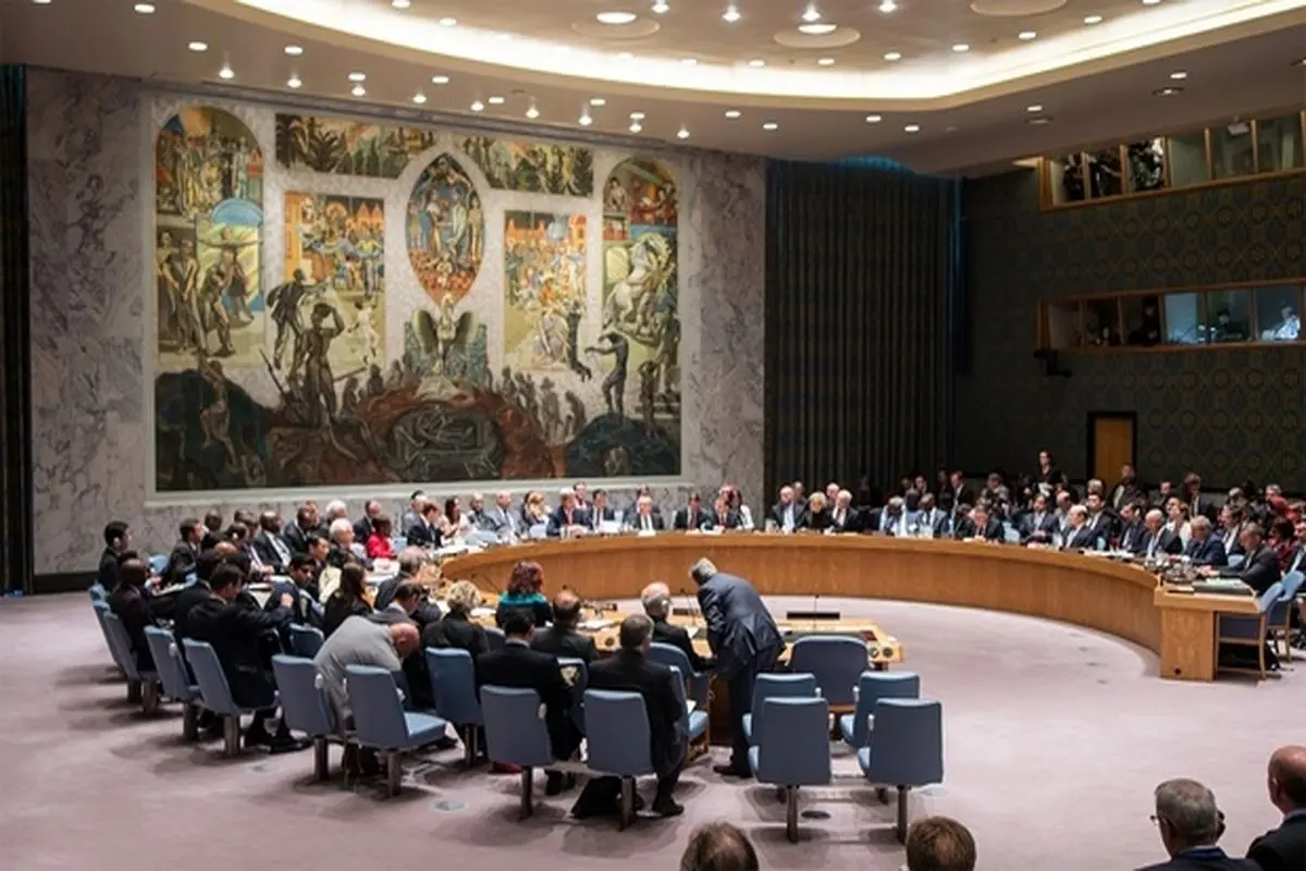 جلسه شورای امنیت در خصوص بررسی اجرای قطعنامه ۲۲۳۱ درباره برجام