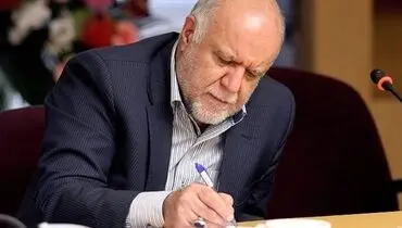 گزارش مهم نفتی زنگنه به اسحاق جهانگیری