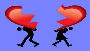 چند ترفند برای جلوگیری از طلاق عاطفی