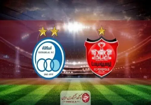 خط و نشان سرمربی سپاهان برای ذوب آهن