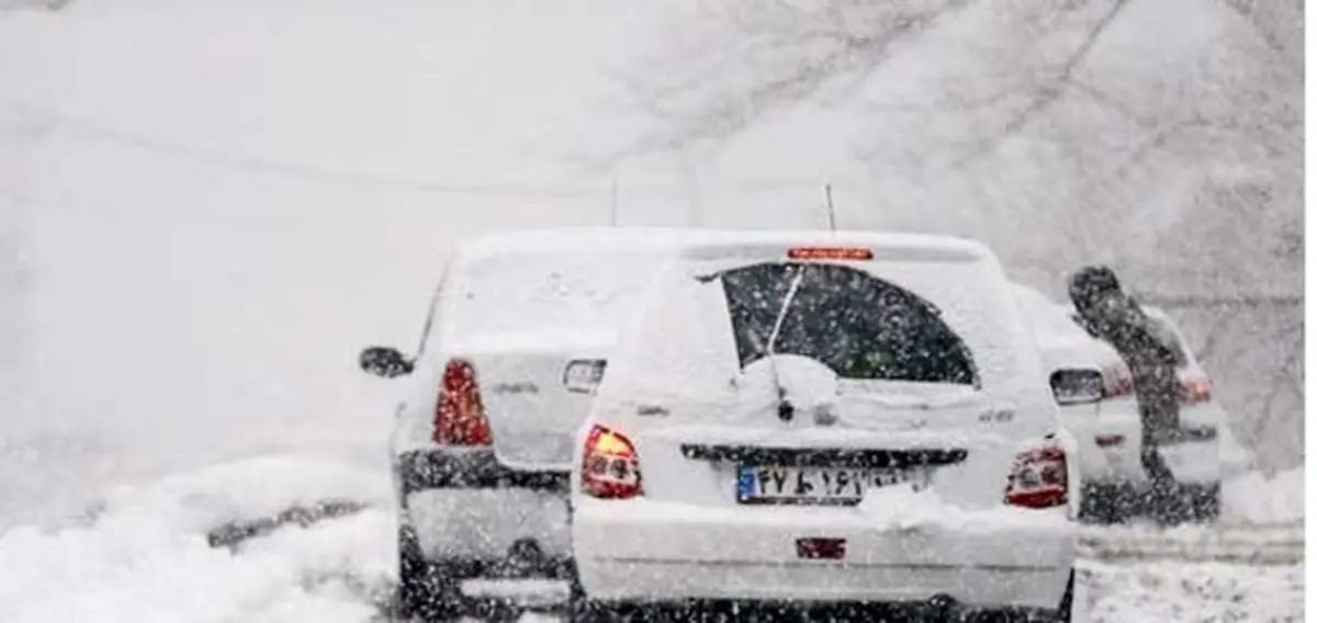 بارش برف و باران در ۱۵ استان کشور
