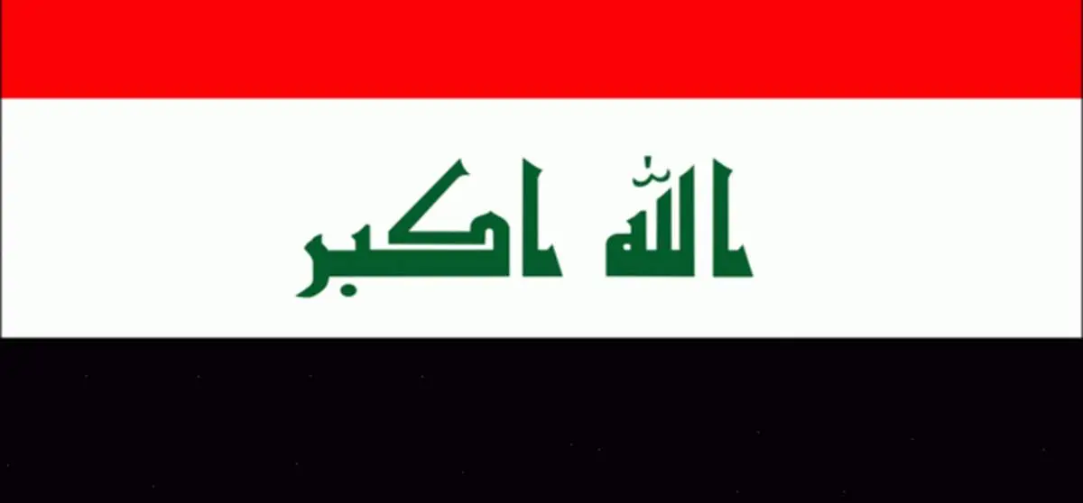 عراق از کشف مین چسبانده شده به یکی از کشتی‌ها خبر داد