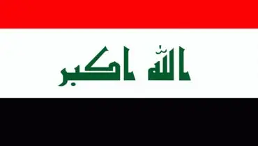 عراق از کشف مین چسبانده شده به یکی از کشتی‌ها خبر داد