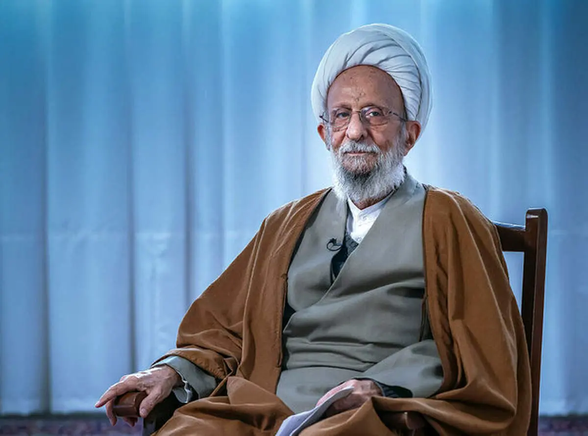 آیت ‎الله مصباح یزدی دار فانی را وداع گفت + علت فوت و زندگینامه