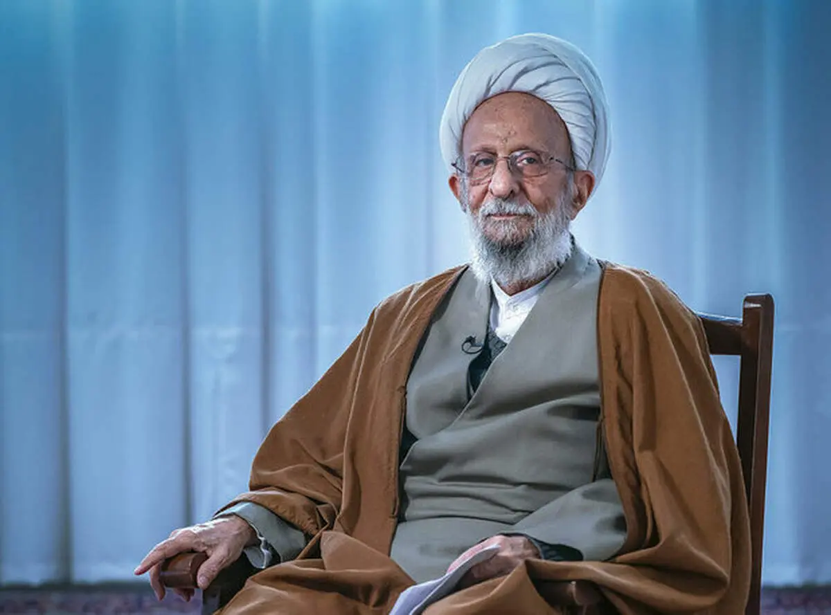 آیت ‎الله مصباح یزدی دار فانی را وداع گفت + علت فوت و زندگینامه