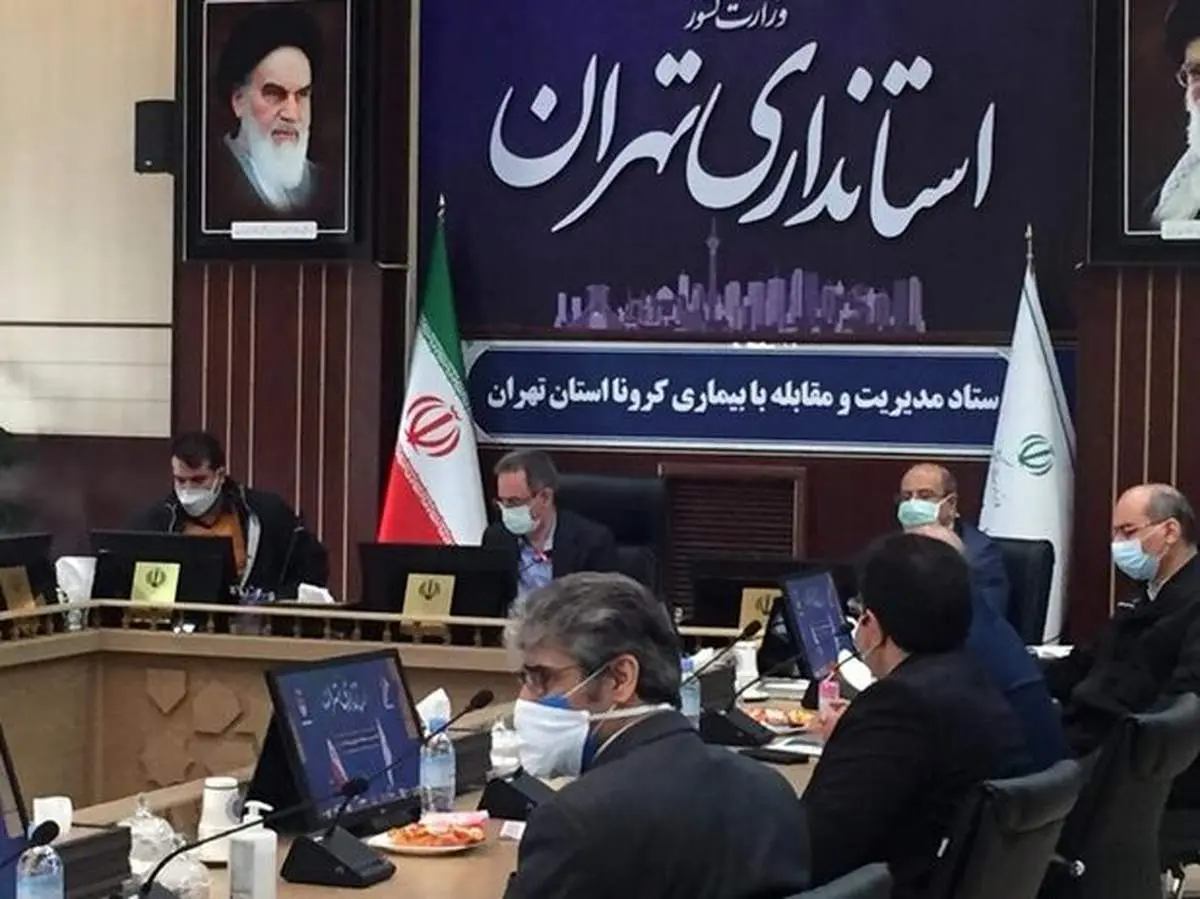 پیشنهاد تعطیلی ۲ روزه پایتخت به دولت+دلایل