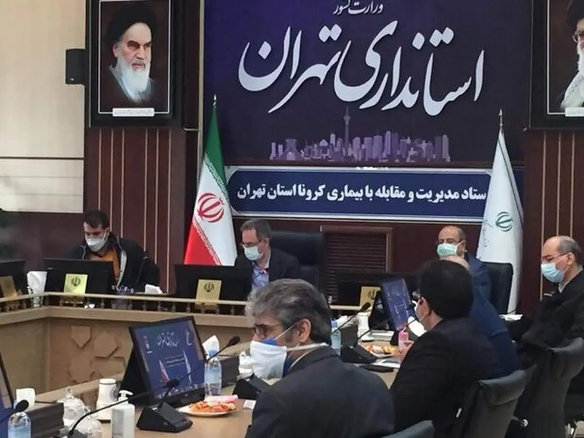 پیشنهاد تعطیلی ۲ روزه پایتخت به دولت+دلایل