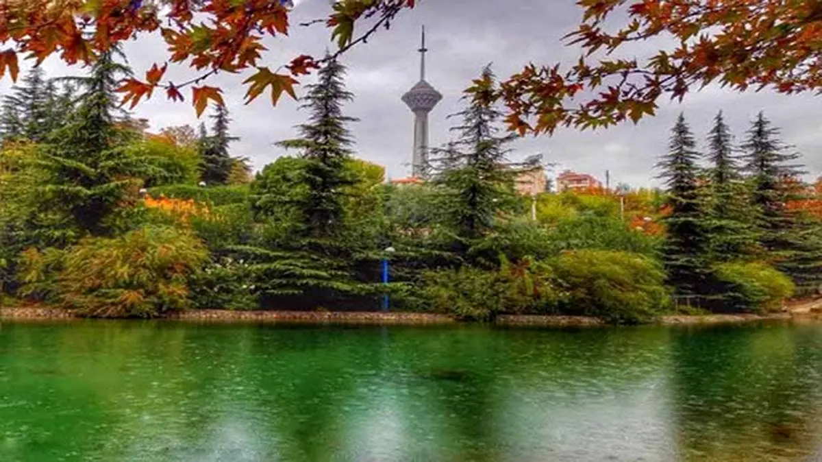 پارکهای تهران تعطیل نیستند