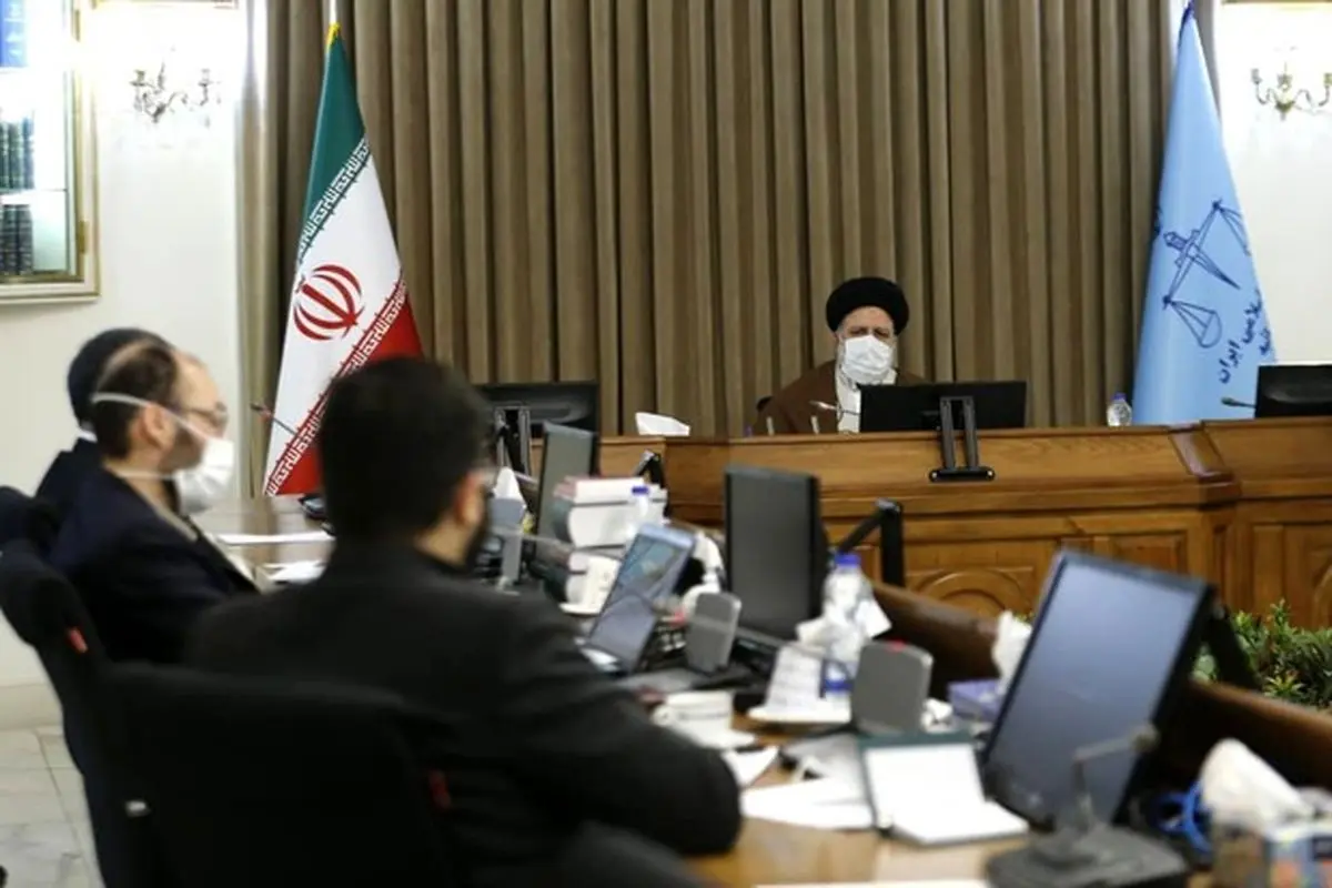 رئیس قوه قضائیه: اجرای سند تحول قضائی را با قوت پیگیری می کنیم