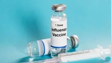ارائه "واکسن آنفلوانزا" با کارت ملی در داروخانه‌های دولتی!